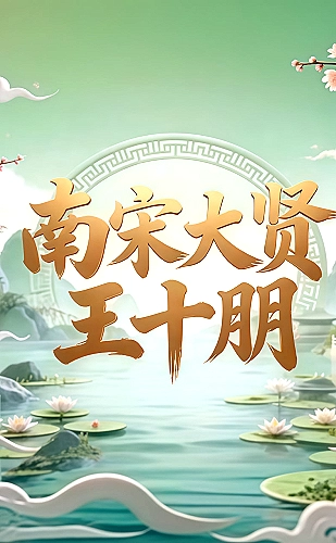 大哥小助理海报