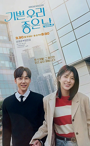 诺瓦克·德约科维奇：凛冬孤狼海报